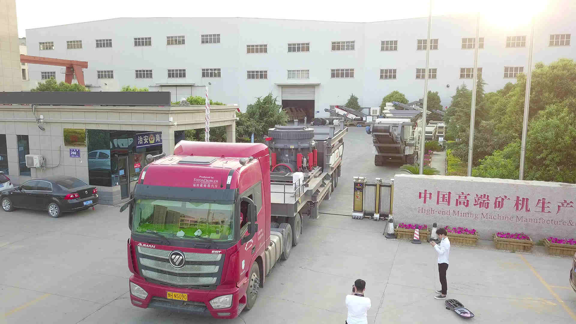 厂区直发，专车运输
