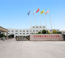 40年经验
