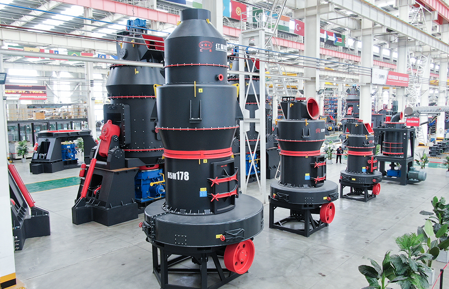 H5M系列德版智能磨粉机