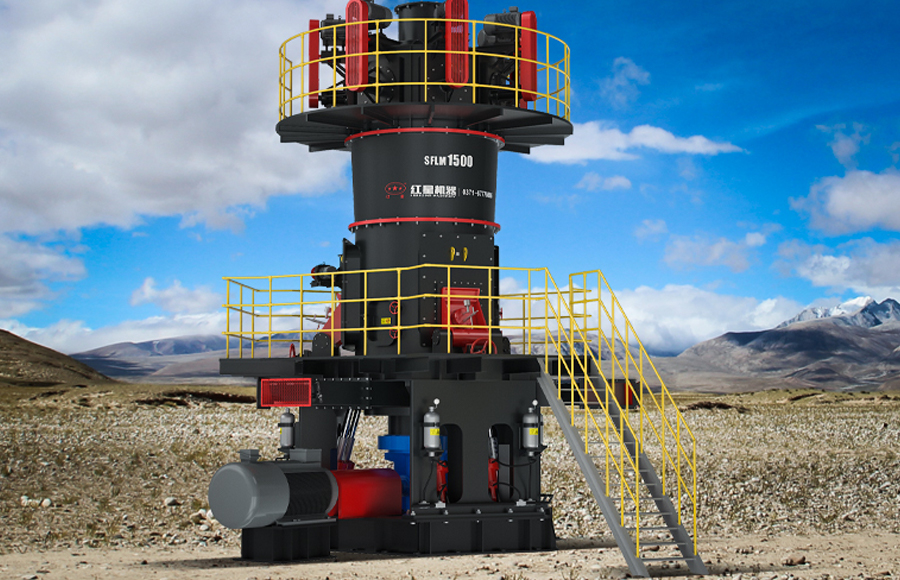 SFLM系列超细立式磨粉机