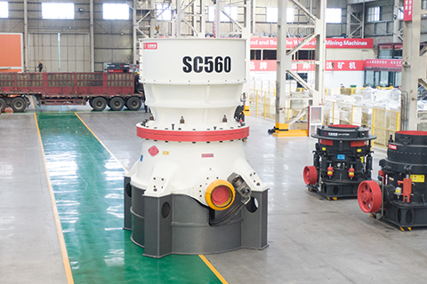 SC单缸液压圆锥破碎机实拍图