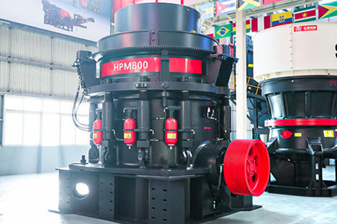 HPM多缸液压圆锥破碎机实拍图