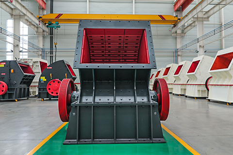 PCZ新型重锤式破碎机实拍图