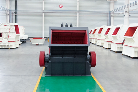 CI反击式破碎机实拍图