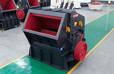 CI反击式破碎机