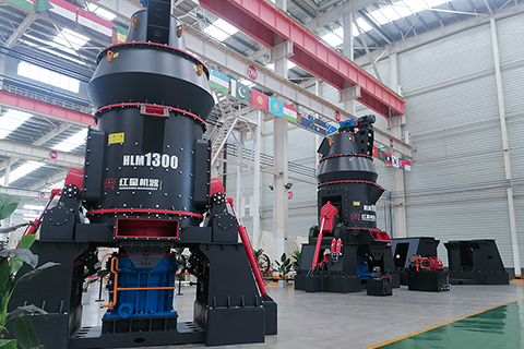 HLM系列立式磨粉机实拍图