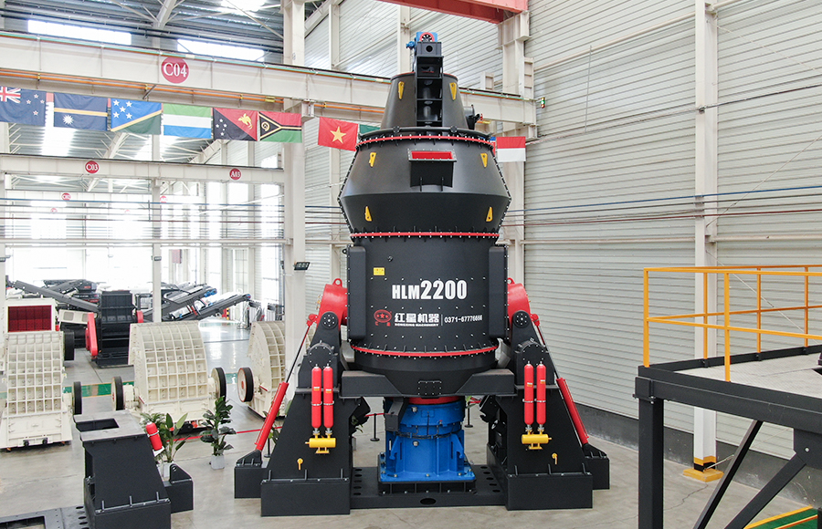 HLM系列立式磨粉机