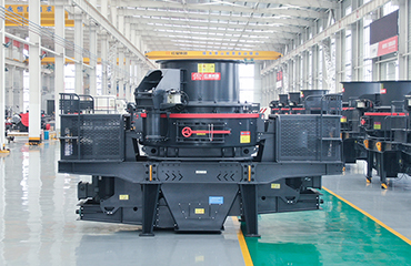 HVI冲击式制砂机