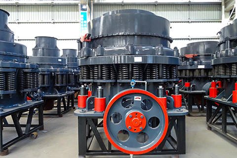 PSG复合型圆锥破碎机实拍图