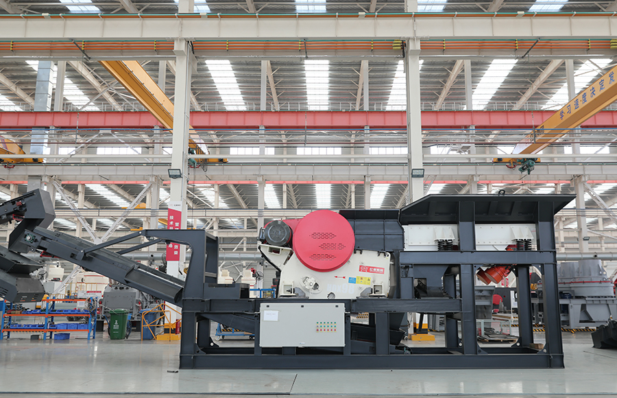 KJ系列模块破碎站