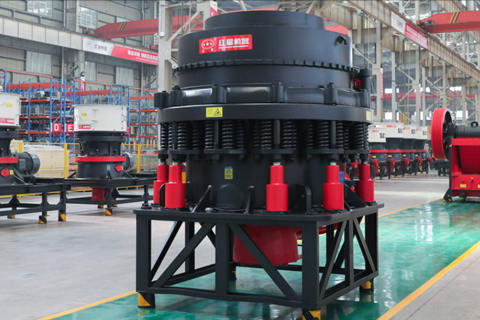 PSG复合型圆锥破碎机实拍图