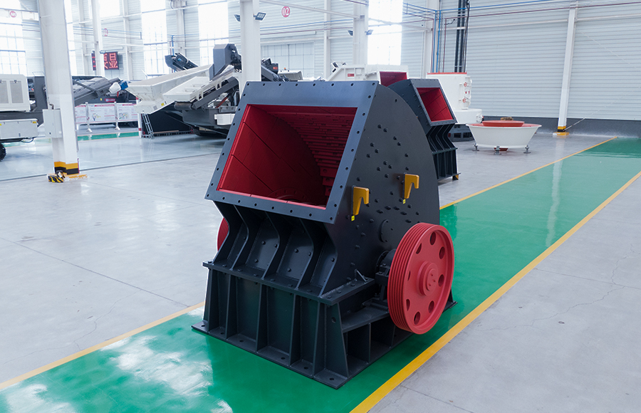 PCZ新型重锤式破碎机