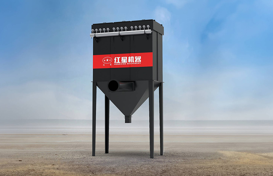 DMC系列单机脉冲除尘器