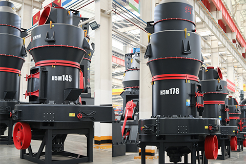 H5M系列德版智能磨粉机实拍图