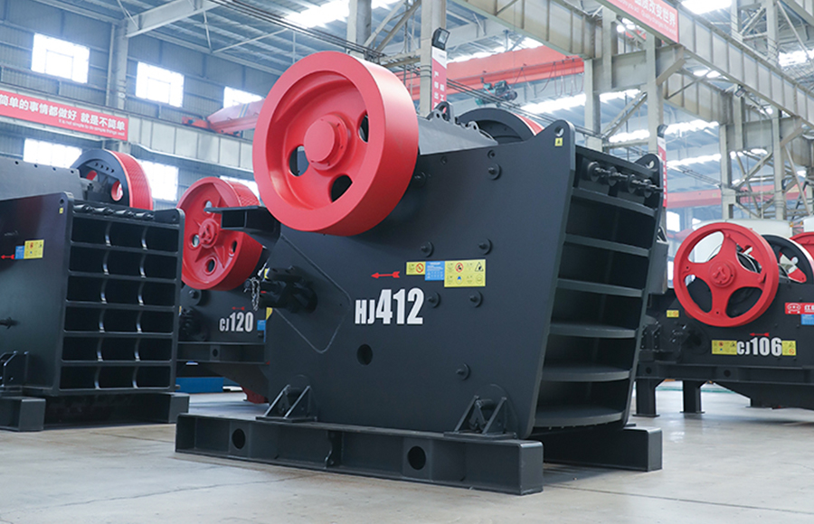 HJ系列欧版颚式破碎机