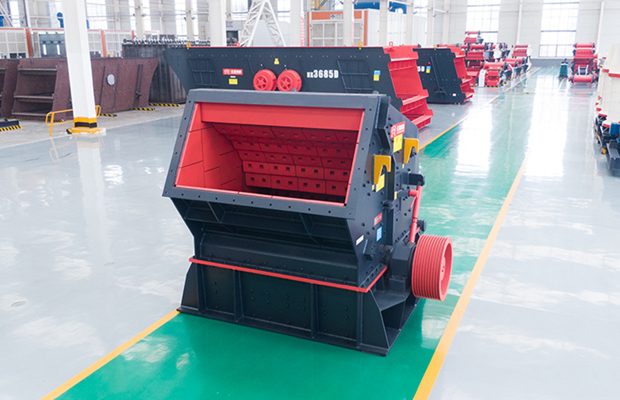 PF反击式破碎机