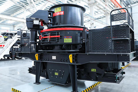 VSI-7A制砂机实拍图