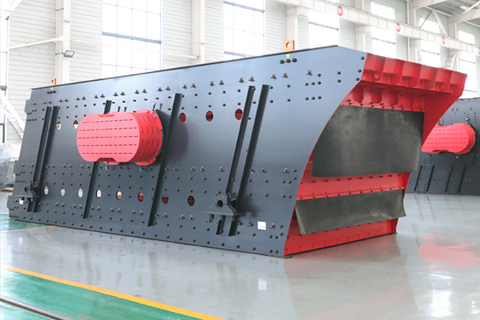 HX-D系列重型稀油圆振筛实拍图