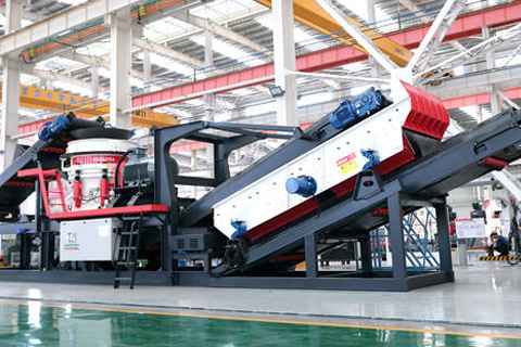 KJ系列模块破碎站实拍图