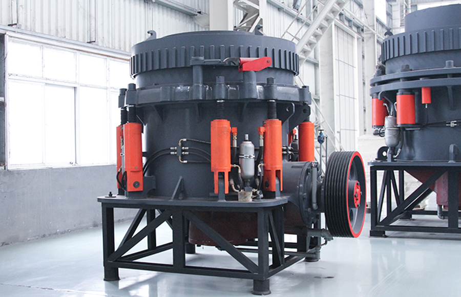 GYS全液压圆锥破碎机