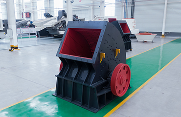 PCZ新型重锤式破碎机