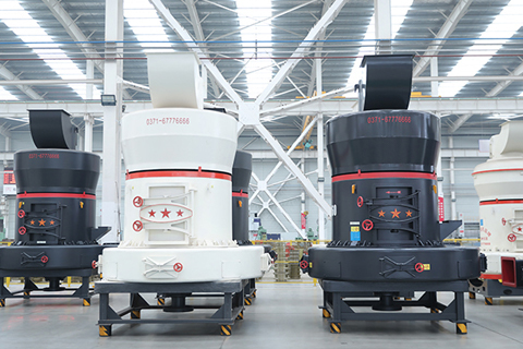 高强磨粉机实拍图