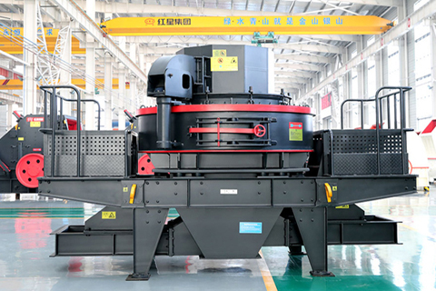 VSI制砂机实拍图