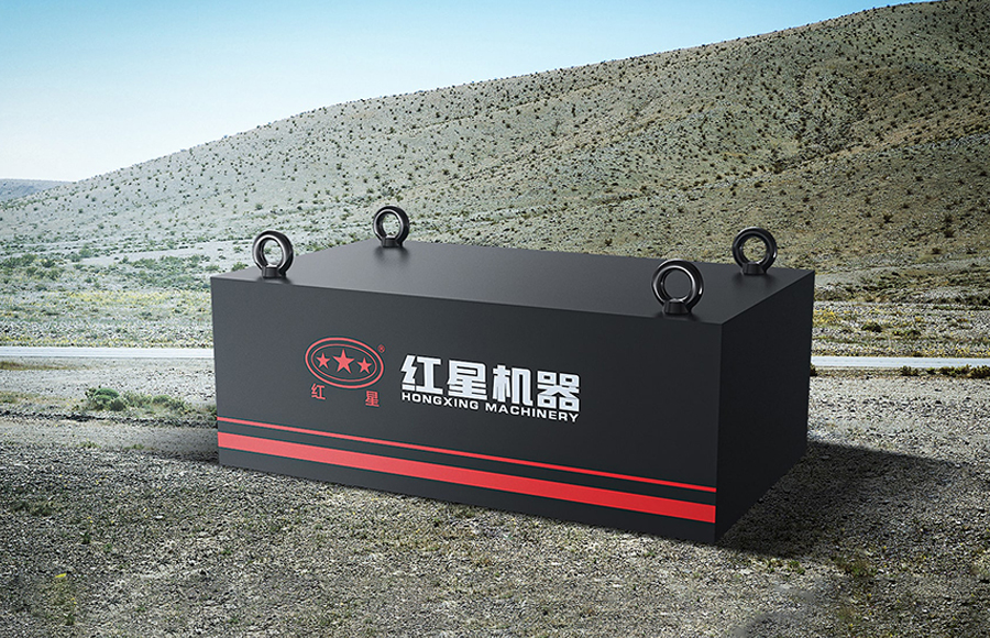 悬挂式永磁除铁器