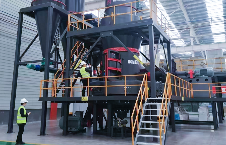 HGM德版超细磨粉机