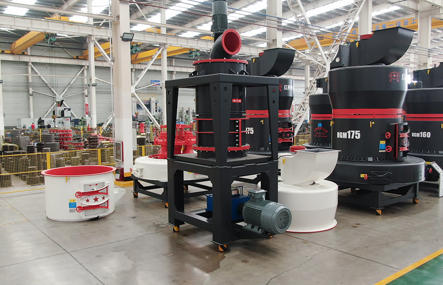 HWM系列微粉环辊磨粉机