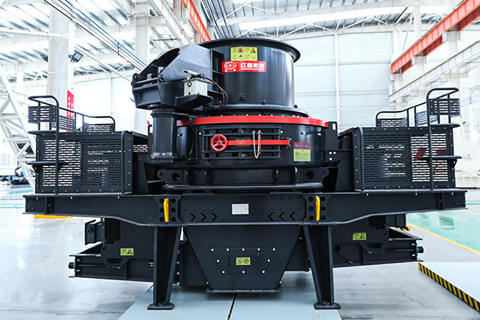 VSI-7A制砂机实拍图