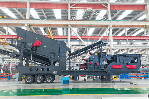 MTN轮胎式移动破碎筛分站实拍图