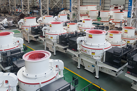 VSI制砂机实拍图