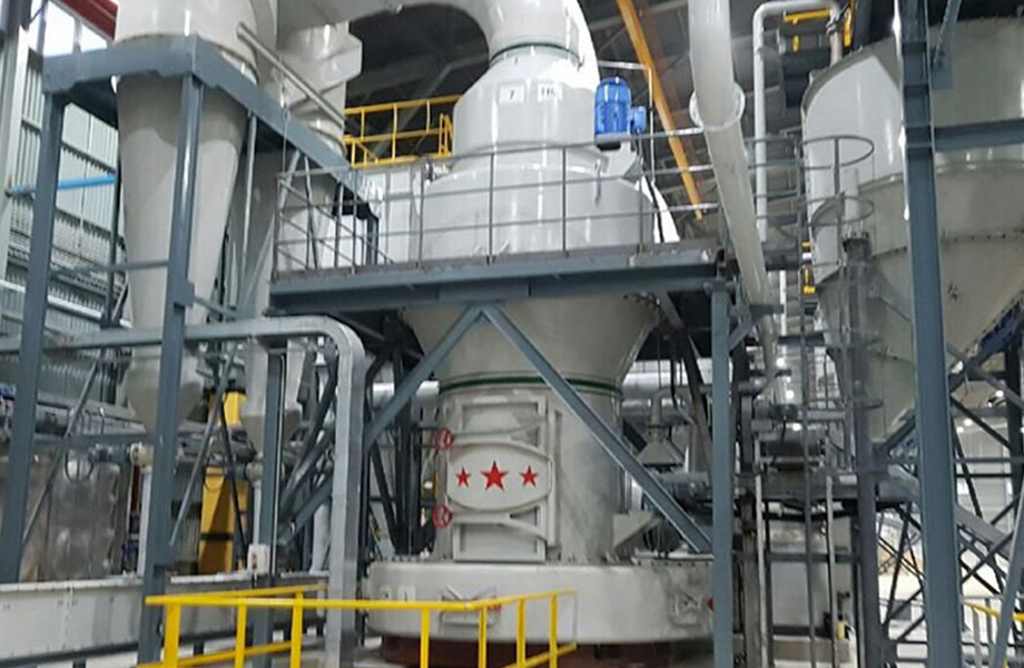 磨粉生产线